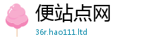 2025精准资料大全免费尚2025新澳门天天免费谜语答案